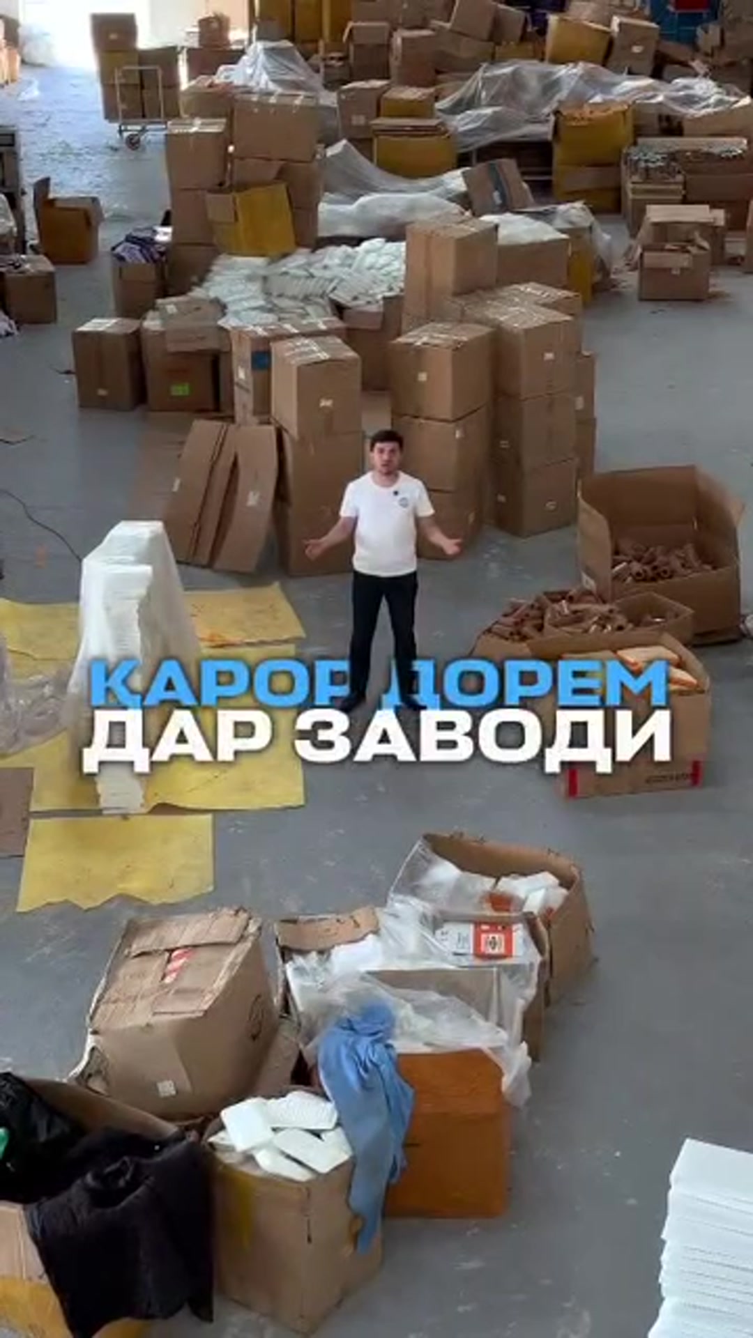 У нас есть все виды автомобильных фильтров, и мы принимаем заказы по оптовым ценам.