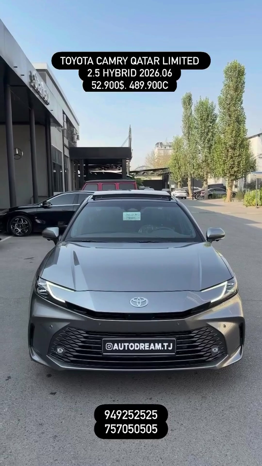 camry