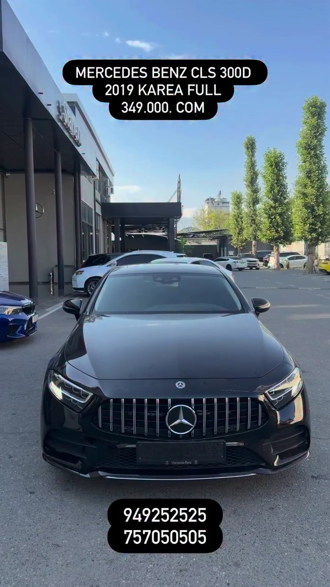 cls