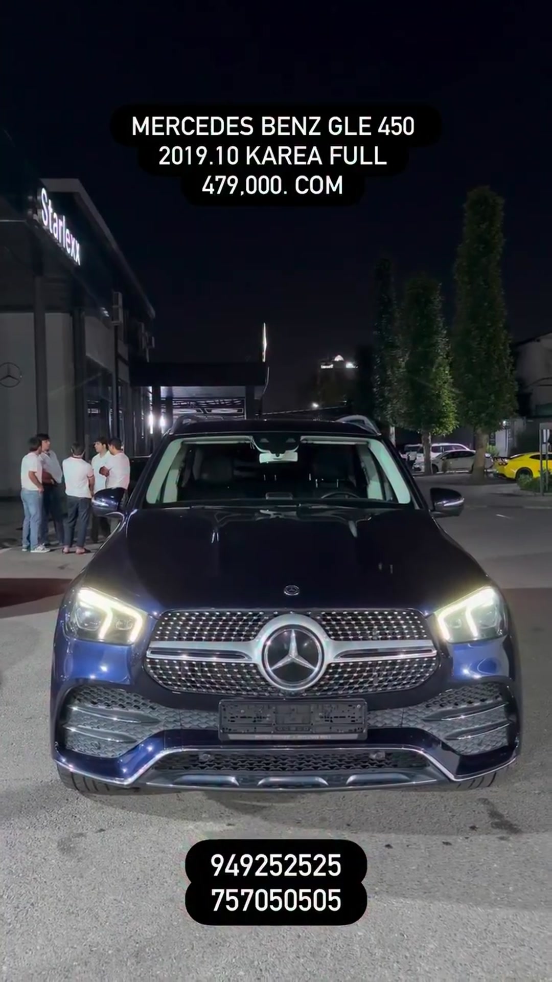 gle