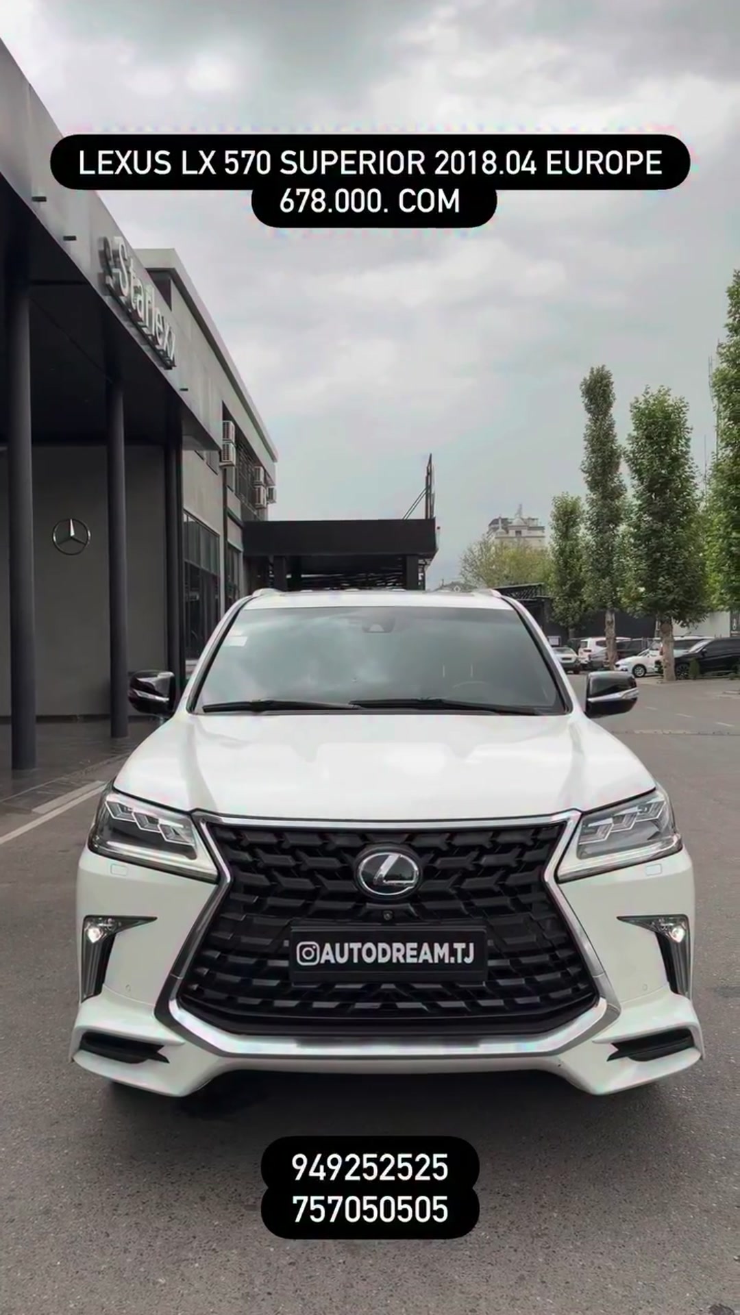 lx570