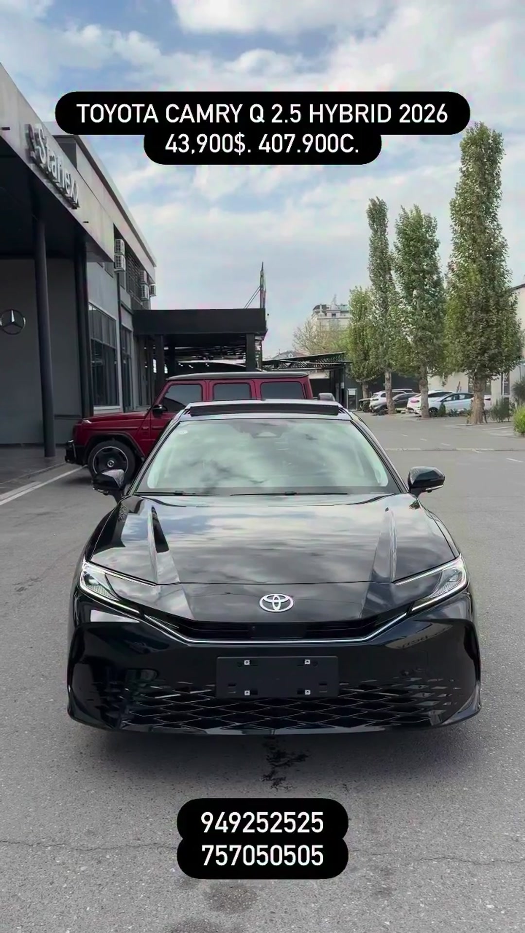 camry