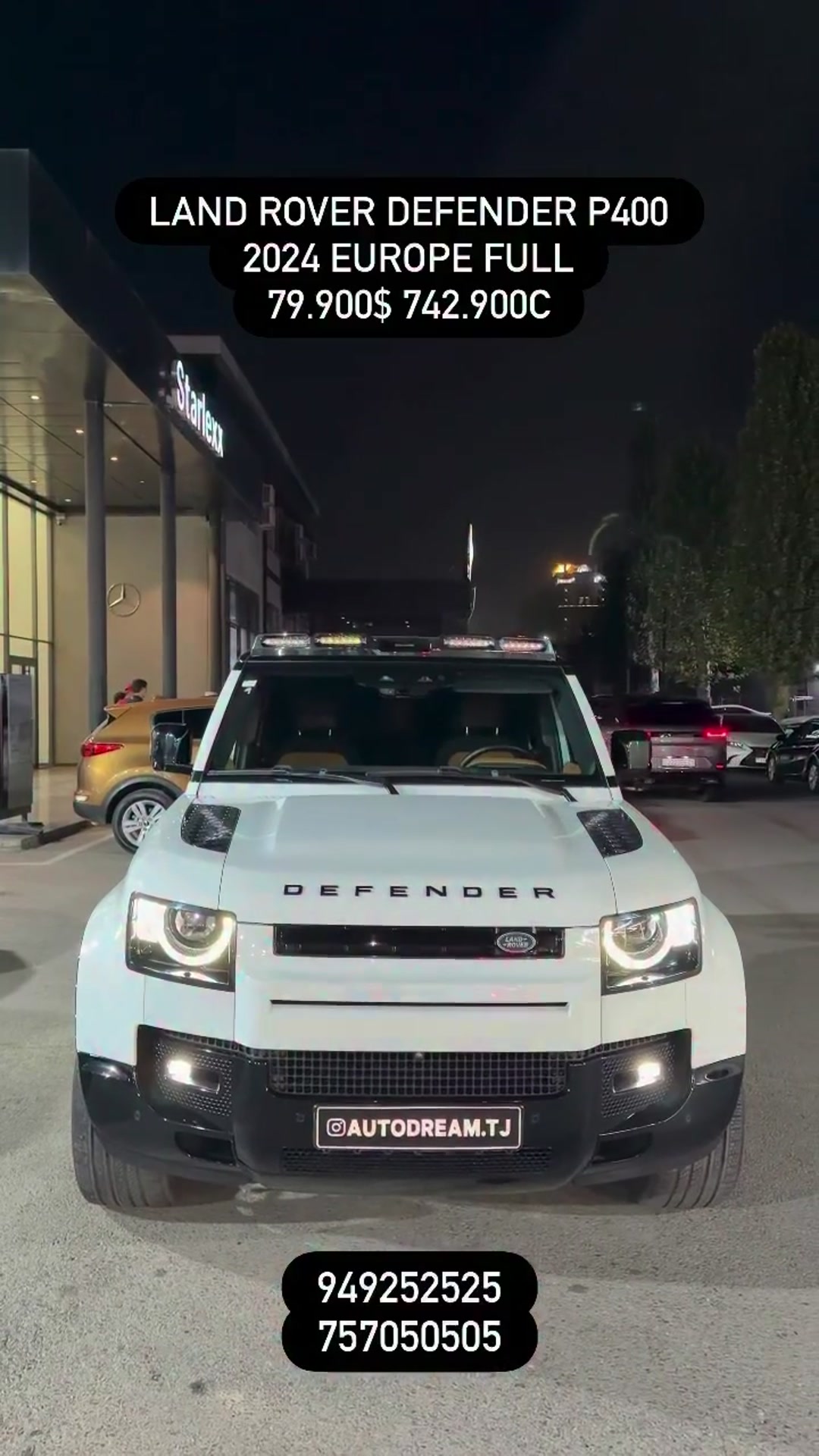 defender