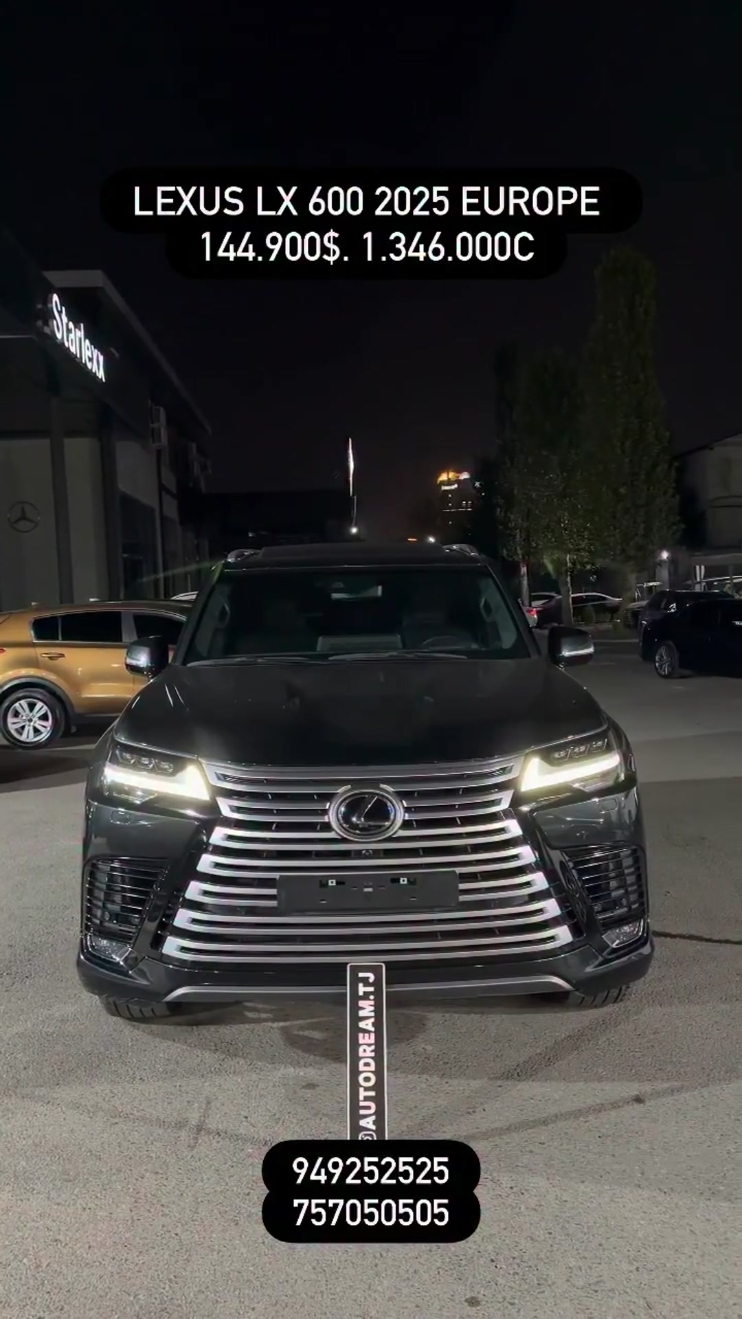 lexus lx600