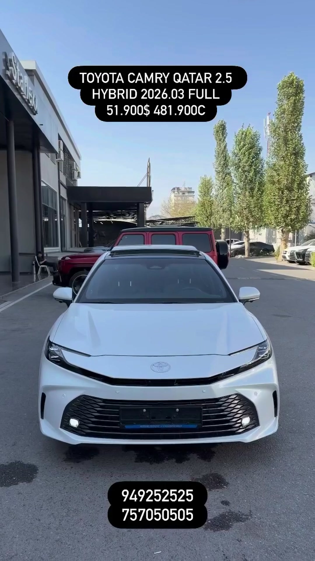 camry