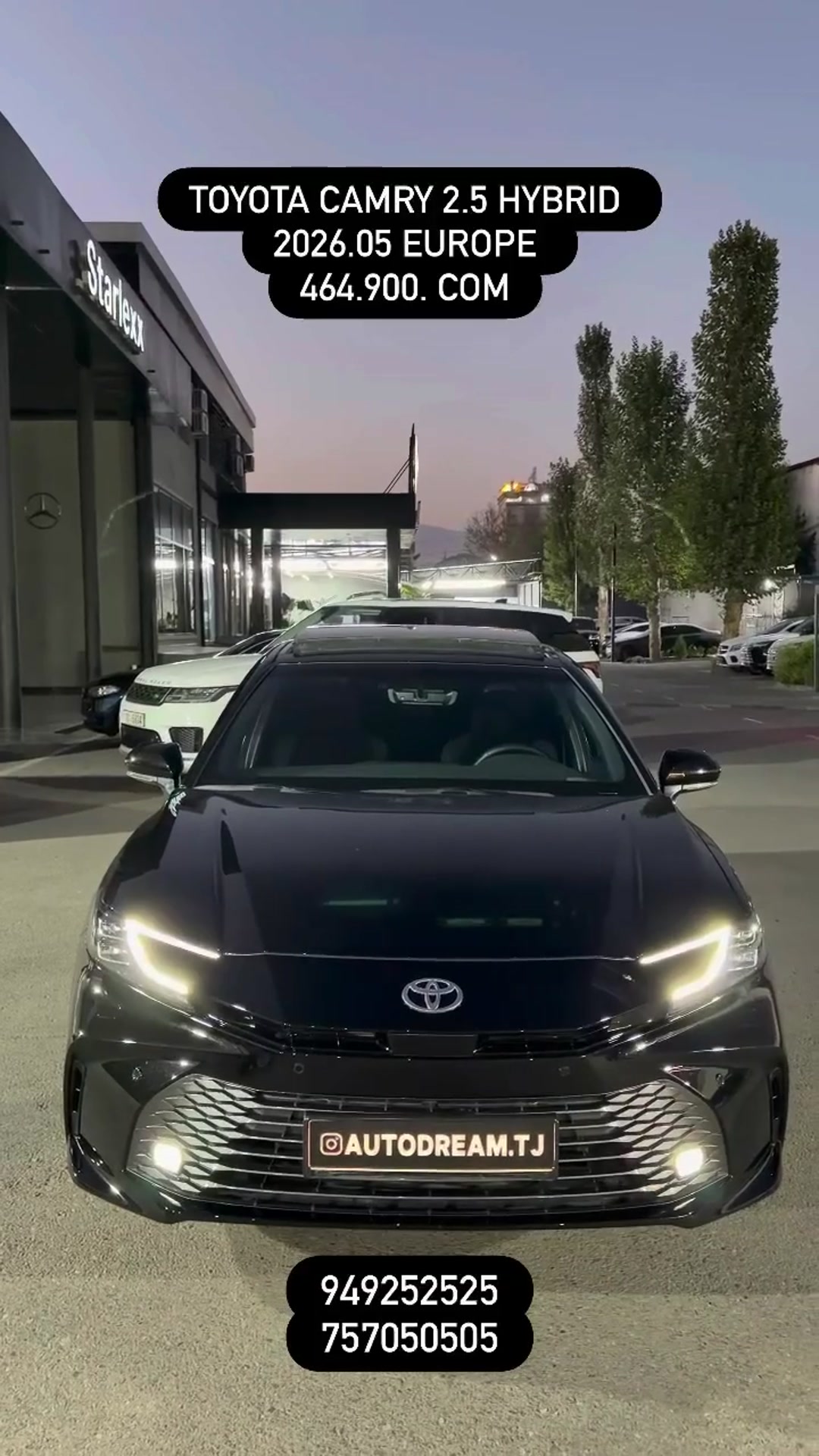 camry