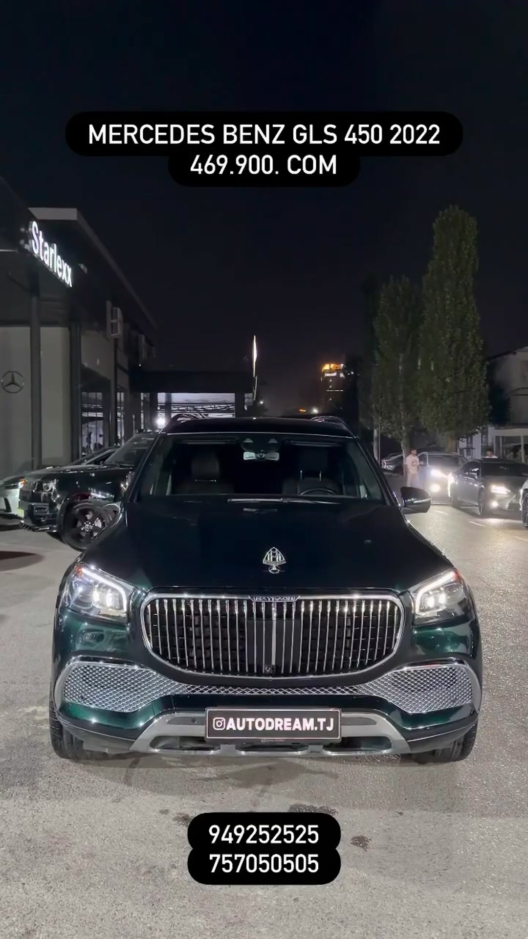 mercedes