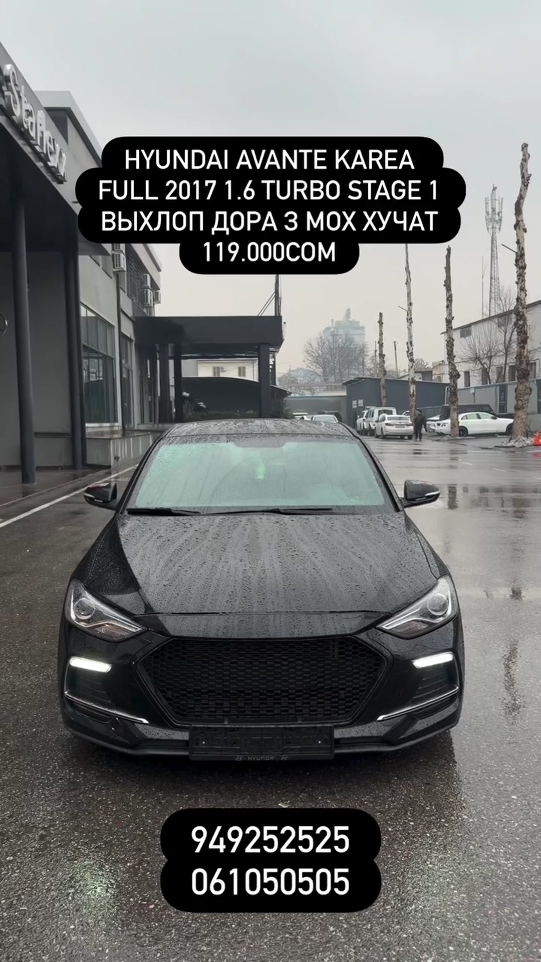 малумоти пура дар видео