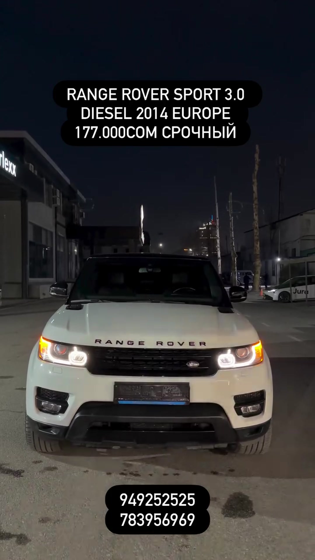 МАЛУМОТИ БЕШТАР ДАР ВИДЕО