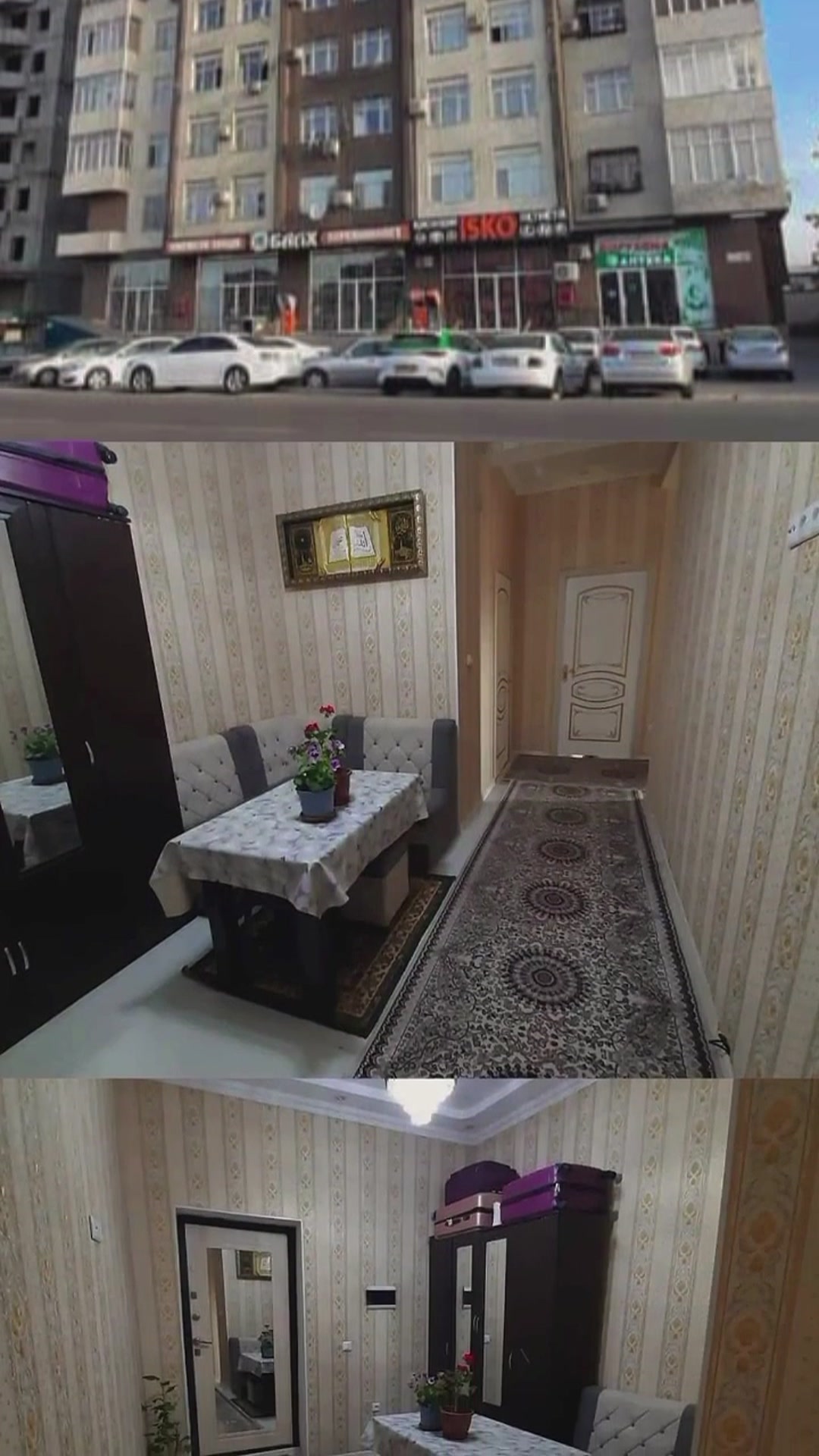 3 комн,7 этаж (80м²)...-1 санузел,2 кондиционера,2 телевизора,детская мебель,спальный гарнитур,кухонный гарнитур,и т.д (ПРОДАЁТСЯ СО ВСЕЙ МЕБЕЛЮ!!!)СРОЧНО.
Все документы✅️ 
Свет,Вода 24/7 все сезоны г