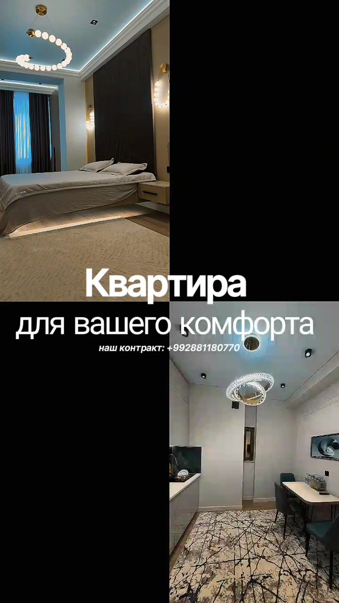 🔥 2-КОМНАТНАЯ КВАРТИРА В 112 МИКРОРАЙОНЕ

📍 112 микрорайон, напротив кафе «Суман», рядом с клиникой «АСАН»

🏡 Основные характеристики:
🔹 2-комнатная квартира
🔹 Площадь — 61 м²
🔹 14 этаж из 16
🔹
