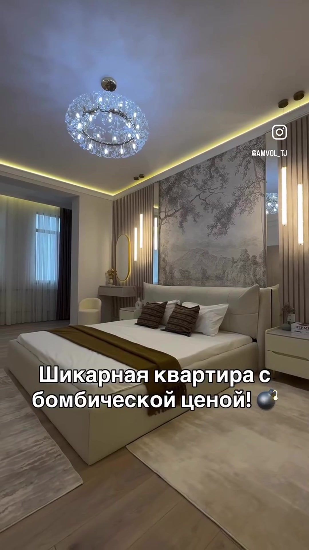 Продаётся Евротрешка на 19-том этаже 136 квадратных метров в центре города 

Квартира с дизайнерским ремонтом и со всеми имуществом 

дом 21 этажни

цен: 156 500$ 
ориентир: Спартак